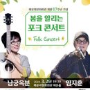 해운대문화회관 해운홀(문화홀) 이미지