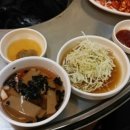 숯불직화구이