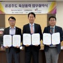 동서개발주