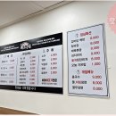 김마당
