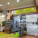 족도사족발 네이버블로그