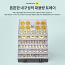 덕진식품