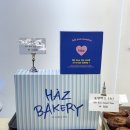 오늘도 샌드 | 성수 빵지순례 쫀득빵 두바이샌드베이글 하츠베이커리 내돈내산후기