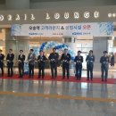 오송역약국 이미지