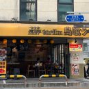 노원-공릉-3250 이미지