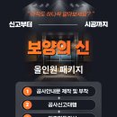 삼덕빌딩 이미지