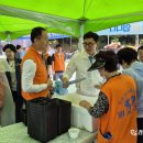 벌교신협 이미지