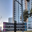 원주굽이길 11코스 혁신도시둘레길 이미지