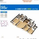 세종1차아파트 이미지