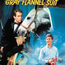 더그레이 이미지