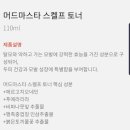 에이로아헤어