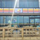 레몬비 곽지해변점 이미지