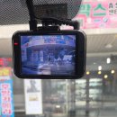 오토케어샵 이미지