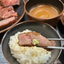 규카츠정 성수점
