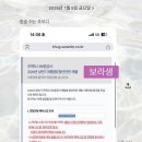 수정샘 | [공지] 📝 2026년 보라퍼플샘의 첨삭교실 소개