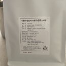 비엠커피컴퍼니