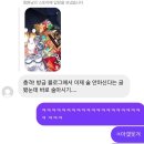 충현도서관 | 아아아아앜교수님대신내가소리지르거싶으다