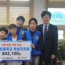 내황초등학교 이미지