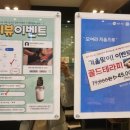 지음케어 이미지