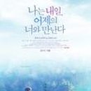 엔케이21 이미지