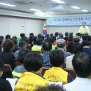 초동경로당 이미지