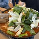 할머니야채반찬
