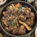 쩡이PC | 황리단길 맛집 포석로 소갈비찜 2인세트 내돈내산 솔직후기