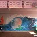 동성상회 이미지