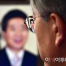 안경대통령 이미지