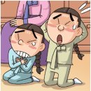 백성한의원 이미지