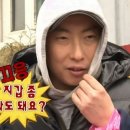 호텔휴식서귀포 | [제주 여행] #1 만성 구내염과 발목 불안정증 인간의 서귀포 여행기