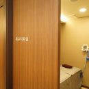 종로한의원 이미지