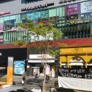 롯데88공인중개사사무소 이미지