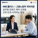 [디지털] 영상편집 오전반 | 영상편집학원 비용 부담된다면 국비지원 AI영상편집으로 시작하는 프리미어프로 영상편집 교육 후기