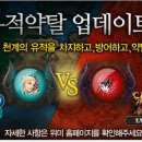 ㈜스토리웍스 이미지