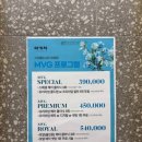 현헤어비스 - 남구 진남로36번길 18 | 현헤어비스