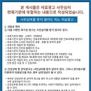 의료법인 누가의료재단 이미지