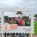 우정여행사 - 안성시 안성맞춤대로 1042-1 | 우정여행사