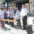 한국피자헛대전 이미지