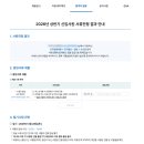 서운로21길 2 (1) 이미지