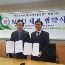 로뎀행정사 이미지