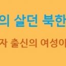 번역공동체잇다