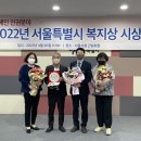 성북장애인단체연합회 이미지