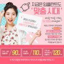 김훈바른이치과교정과치과의원 이미지