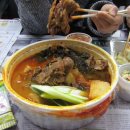 총알야식 이미지