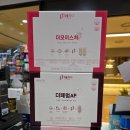 삼성온누리약국 이미지