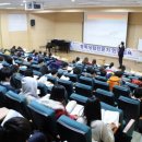 중독예방 전문가 과정 이미지