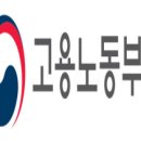 부산 하나금융 공동직장 어린이집 이미지