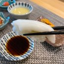 나고야스시덕 이미지