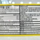 삼성그린약국 이미지